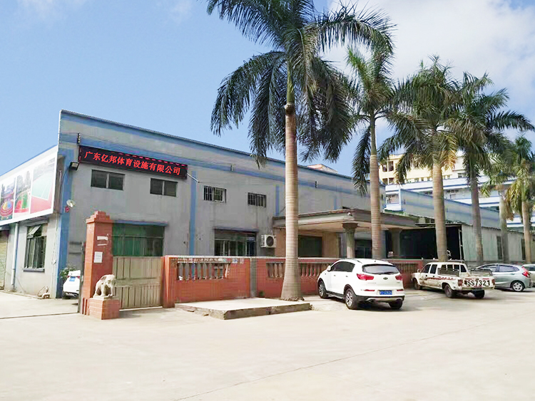广东BBIN·宝盈集团,宝盈集团官网,宝盈国际官网首页体育设施有限公司